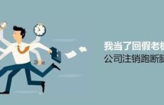 为什么说挣钱难上加难？聊聊你的挣钱经历与感悟