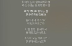 谁还没有自己的副业之歌？探索音乐创作的多元人生