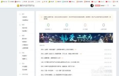 企鹅号写小说如何实现盈利？新手必看的赚钱攻略
