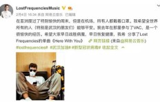 明星们为何纷纷涉足副业？他们的生意经究竟有多成功？