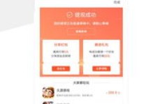 想知道哪个打码软件能帮你轻松赚钱吗？