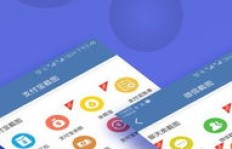 微商卖表封面图片如何创意设计，提升产品吸引力？