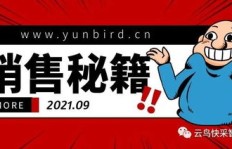 地摊经营哪种商品能迅速盈利？快速赚钱秘诀揭晓！