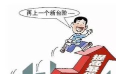 随州人如何巧妙利用副业增加收入？