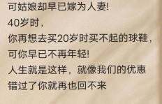 如何打造高收益副业装修文案？简短有力吸引客户秘诀是什么？