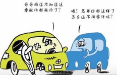 修车师傅如何选择副业才能增加收入？