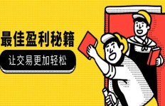 如何成为游戏体验师？这份副业真的赚钱吗？