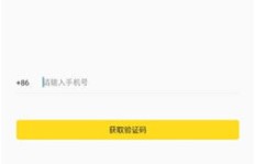 在众多同城兼职平台中，哪一款更易上手且收益可观？