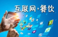 在上海从事餐饮行业，真的能赚到钱吗？工作前景如何？