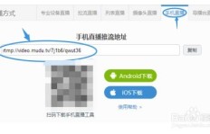 如何在直播间策划活动实现盈利？