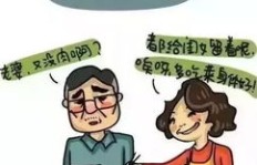 在家不外出，有哪些适合的副业可以尝试？