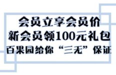 创联究竟是什么？它的含义又是什么意思？