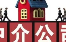 做中介与经营小生意，哪个更赚钱？你该如何选择？