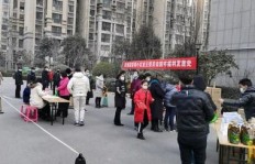 在西安创办保安公司，盈利前景如何？