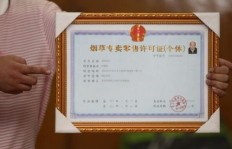 哪些证书考取后最具赚钱潜力？