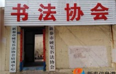 义乌急寻兼职海鲜师傅，你有一技之长吗？