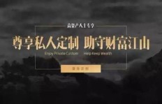 大学里帮人做PPT真的能赚到钱吗？