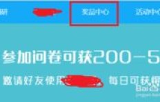 手机挂机真的能赚钱？探索让你轻松躺赢的赚钱小游戏，是真的吗？