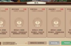 游戏客挂机真的能赚钱吗？如何实现高效收益？