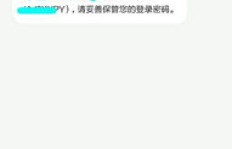 如何成功开启ao干副业，实现额外收入的可能性？