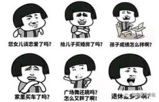 为什么说“挣钱辛苦苦”，背后的真相你知道吗？
