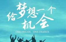 如何用优雅句子表达‘我赚钱了’的喜悦？