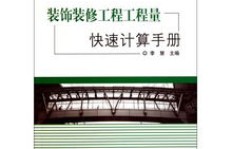 工程与修高速，哪个更能赚大钱？