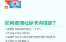 如何在线赚钱？探索互联网创收的实用方法