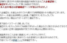 如何找到靠谱的韩语翻译兼职工作？有哪些注意事项？