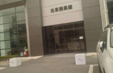 北京小酒吧经营能否盈利？创业者必看的市场分析