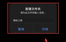 工地拍摄哪种类型的短视频最易吸金？你知道吗？
