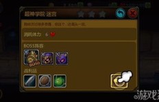 剑灵55级副业如何高效选择？新手玩家必看攻略！