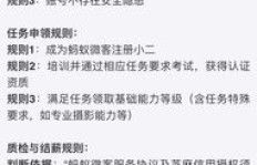 居家期间如何找到靠谱的赚钱途径？求解！