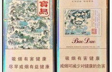 海南有哪些知名香烟？哪款海南烟最负盛名？