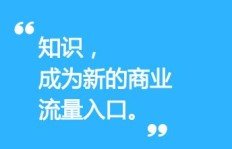 女士创业副业选择哪些项目更容易上手且前景广阔？