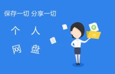 如何通过网络副业实现女性专属的创收机会？