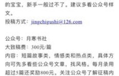 学生暑假如何利用网络开展副业赚钱？