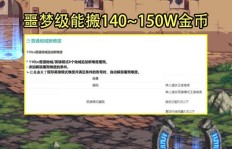 如何在风暴平台上高效搬砖实现盈利？