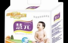 婴儿尿裤微商真的那么赚钱吗？他们成功的秘诀是什么？