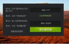 数字藏品如何通过视频录制实现盈利？方法大公开！