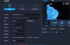 影视剪辑新手如何快速找到接单平台实现盈利？