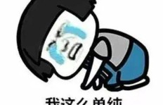 为什么我们总是感觉挣钱慢而花钱快？你的钱包也这样吗？