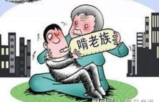 父亲是如何凭一己之力赚取资金并亲手打造自家房屋的？