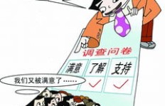 选择副业时，哪些关键因素是你必须深思熟虑的？