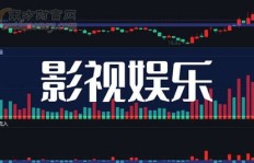 南方影视直播真的能赚钱吗？如何实现盈利？