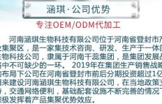 广东小型代加工厂盈利前景如何？是否值得投资？