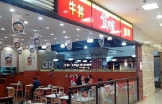 岳阳新手创业开饺子馆，真的能赚钱吗？