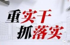 为何说抓住＂时间盲区＂是赚钱的最佳时机？