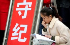 体制内工作之余，摄影副业能否成为增收新途径？