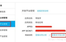 支付宝里哪些功能最能帮你实现高效收益？